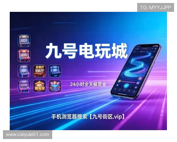 太阳城娱乐：全面解析最受欢迎的线上娱乐平台
