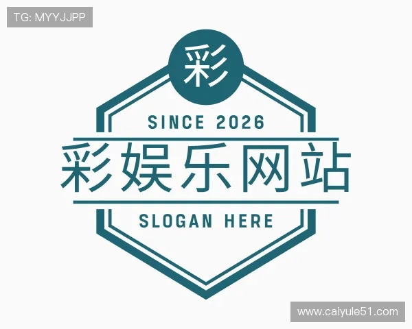 关于彩娱乐